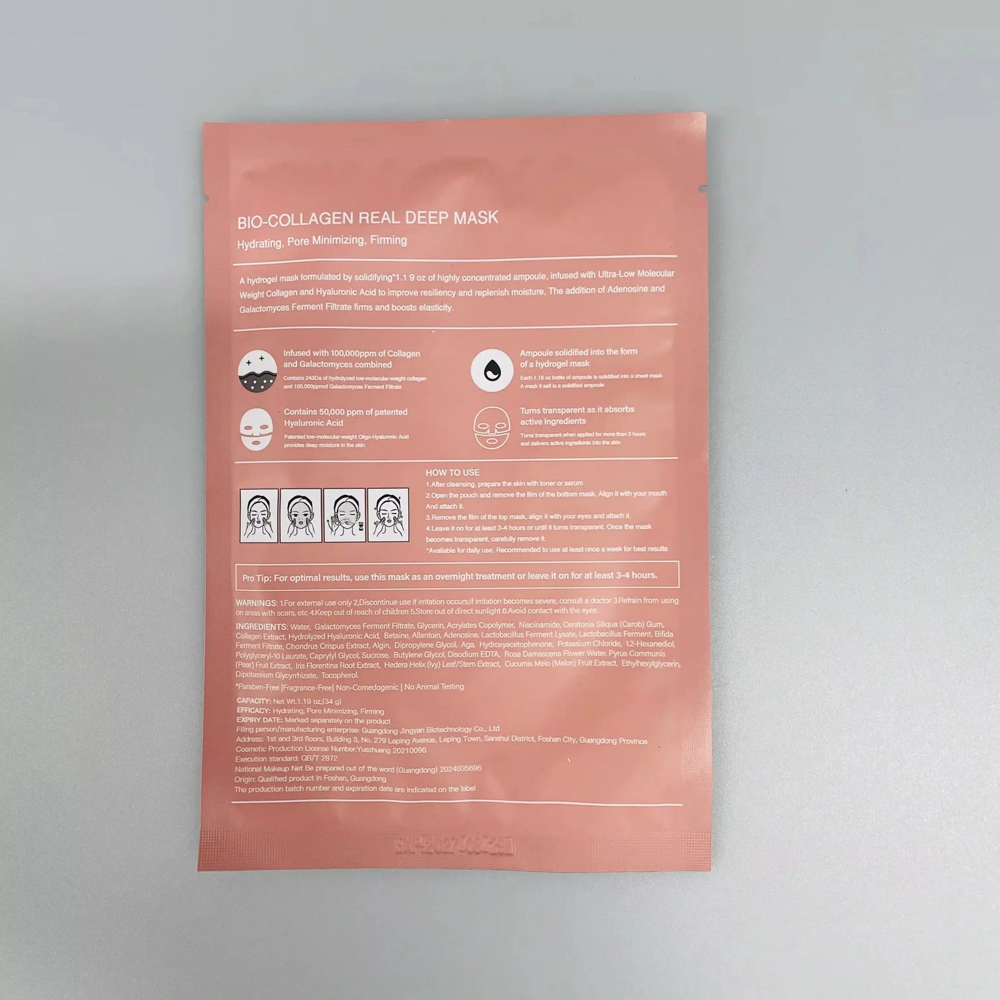 Masque Nuit Bio-Collagène – Soin Visage Anti-Âge Hydratant Intense ARMINE'S STYLE HUB