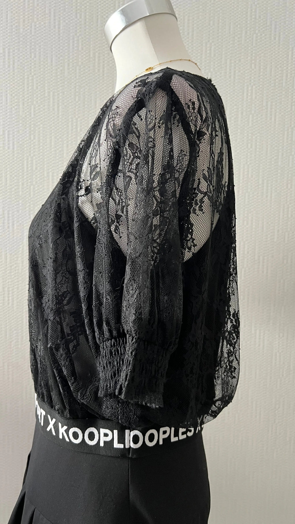 THE KOOPLES SPORT TOPS - ARMINE'S STYLE HUB