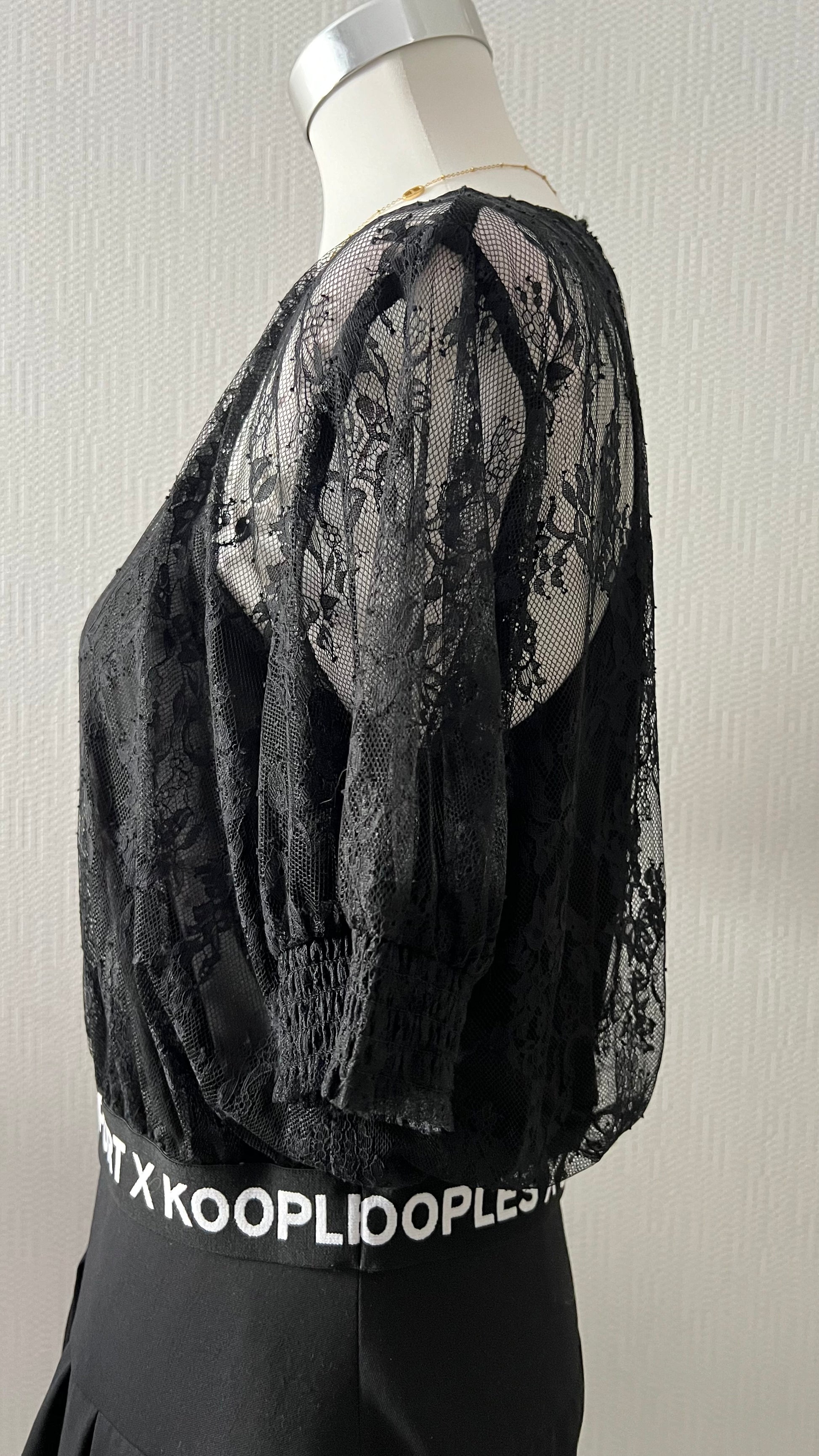 THE KOOPLES SPORT TOPS - ARMINE'S STYLE HUB