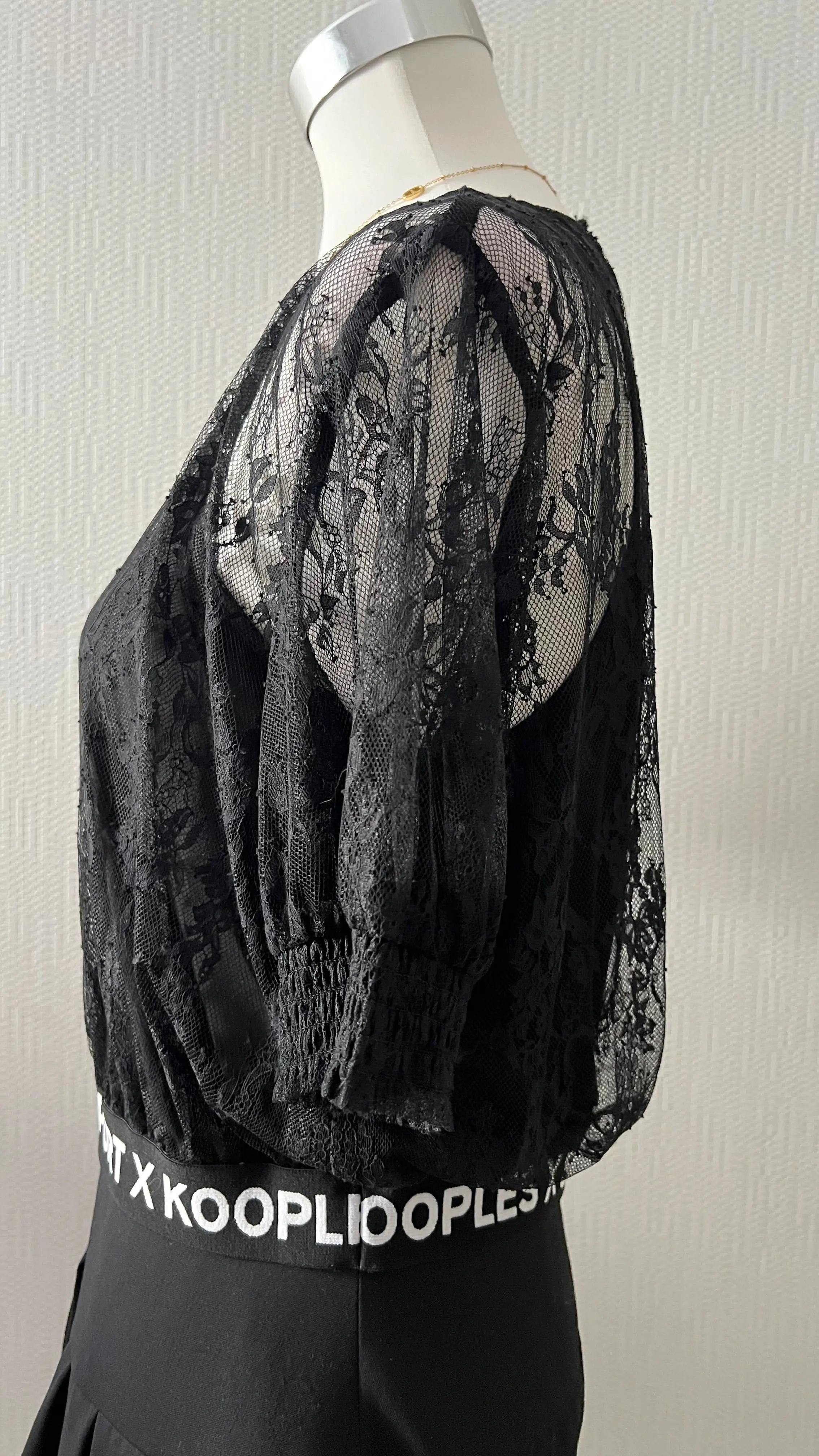 THE KOOPLES SPORT TOPS - ARMINE'S STYLE HUB
