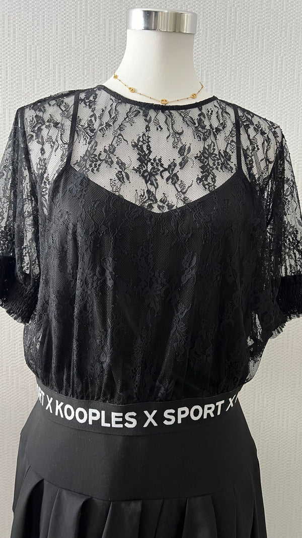 THE KOOPLES SPORT TOPS - ARMINE'S STYLE HUB