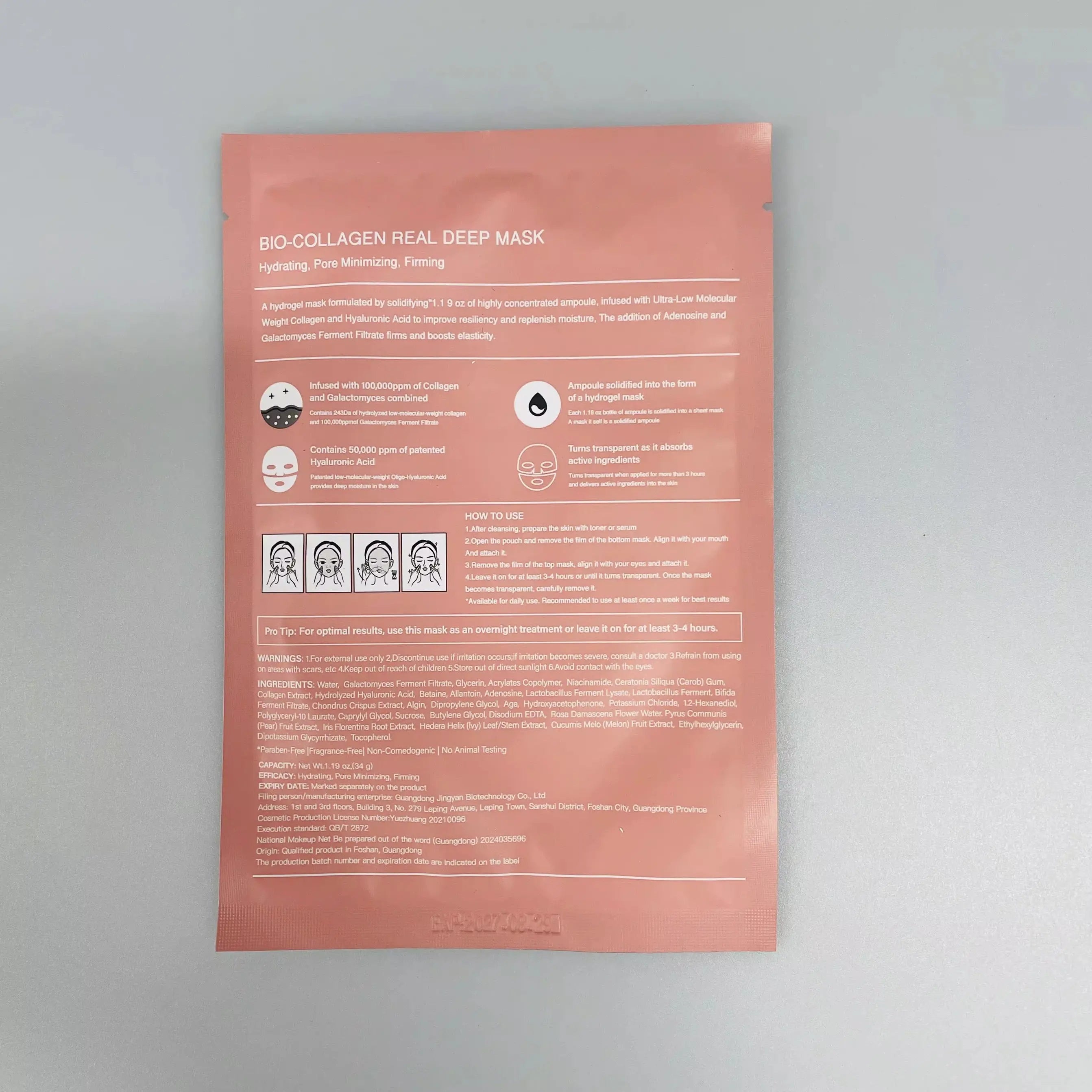 Masque Nuit Bio-Collagène – Soin Visage Anti-Âge Hydratant Intense ARMINE'S STYLE HUB